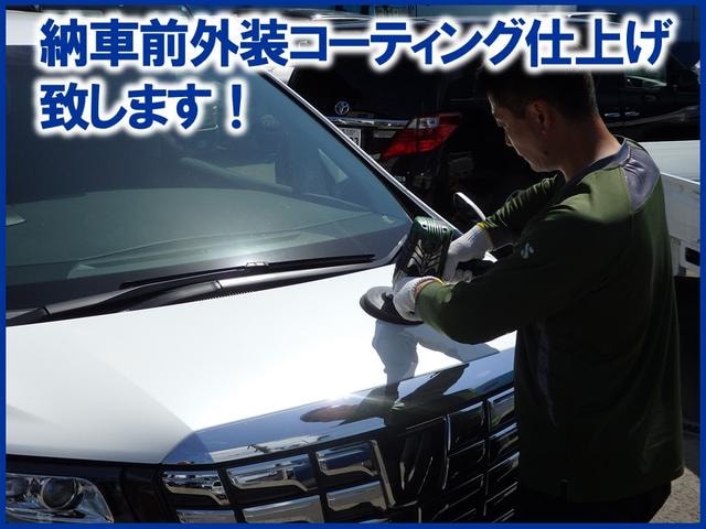 Миниатюра 32