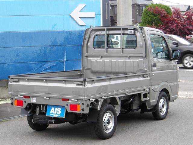 Миниатюра 12