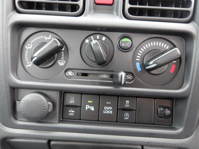 Suzuki CARRY TRUCK 2025 — фото автомобиля 1