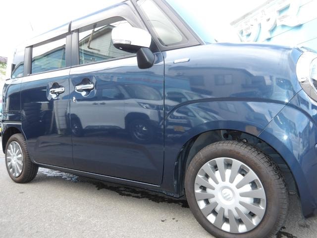 Миниатюра 67