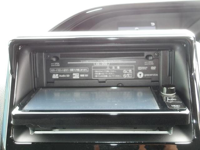 Миниатюра 53
