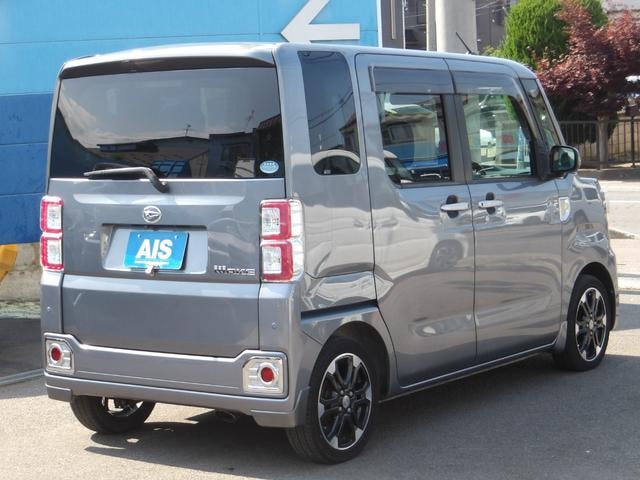 Миниатюра 13
