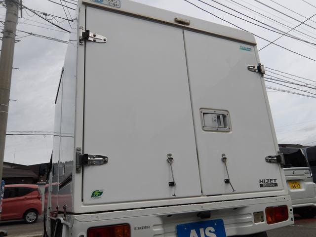 Миниатюра 62