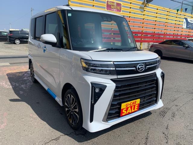 Миниатюра 9