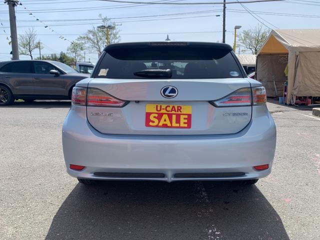 Миниатюра 8