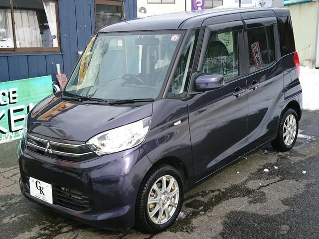 Миниатюра 10