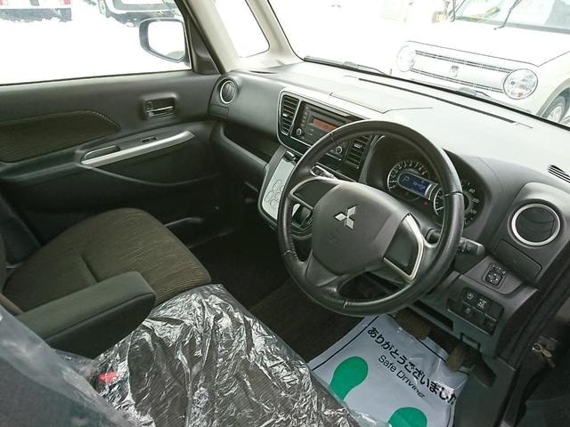 Миниатюра 16