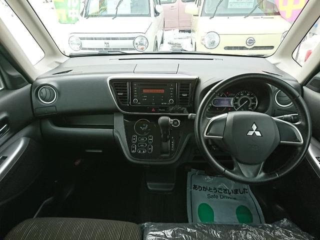 Миниатюра 18