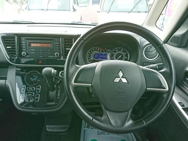 Миниатюра 19