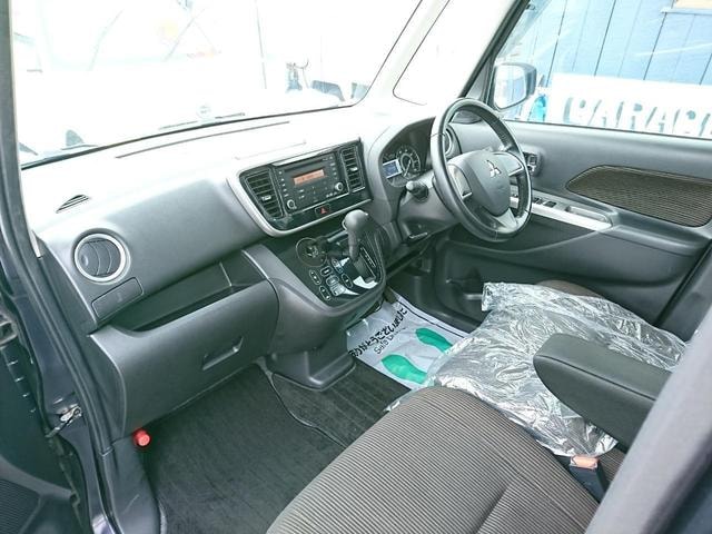 Миниатюра 37