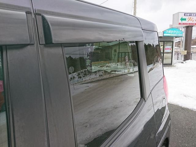 Миниатюра 73