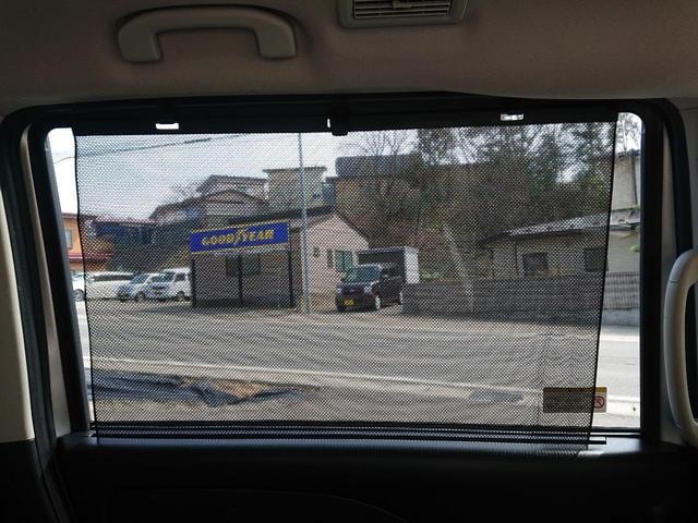 Миниатюра 33