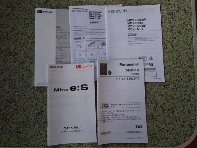 Миниатюра 37