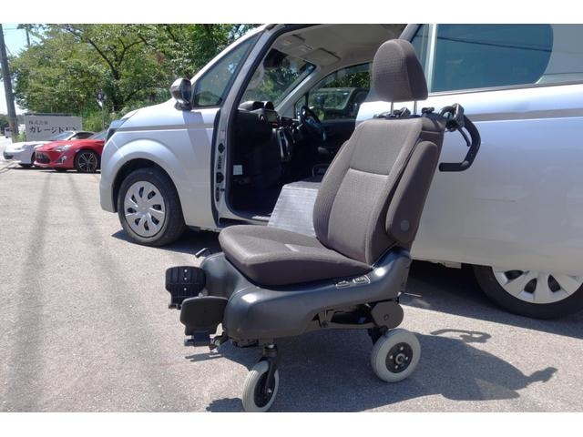 Миниатюра 33