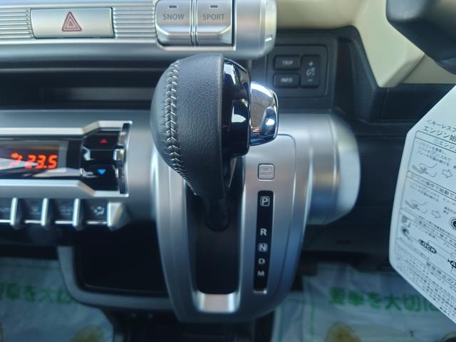 Миниатюра 37