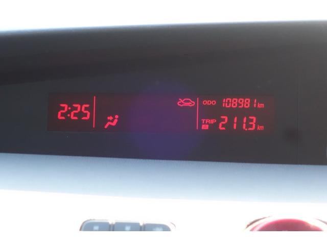 Миниатюра 30