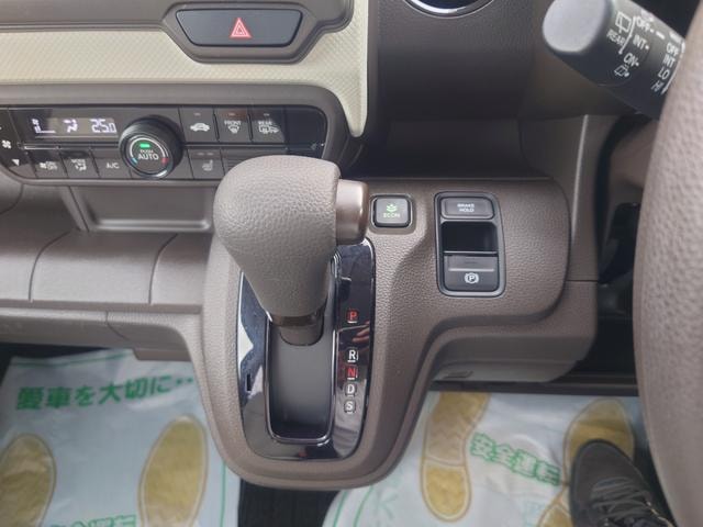 Миниатюра 31