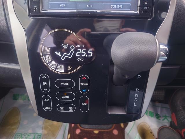 Миниатюра 35