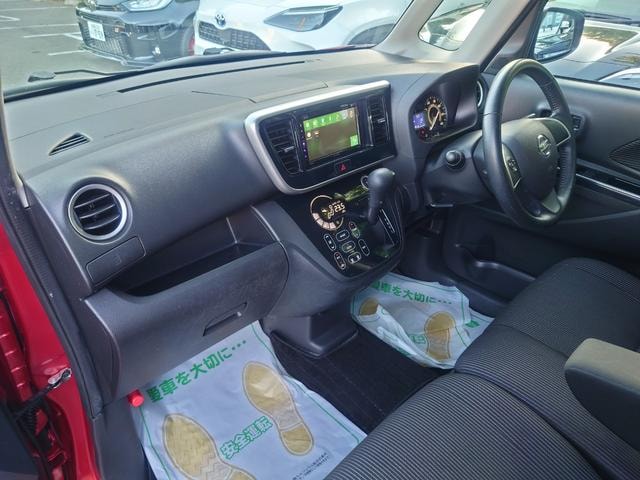 Миниатюра 20