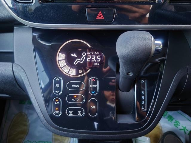 Миниатюра 39