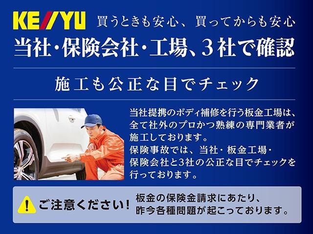 Миниатюра 28