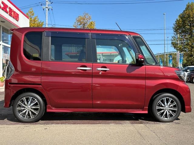 Миниатюра 17
