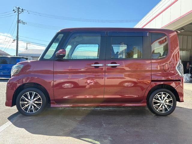 Миниатюра 20