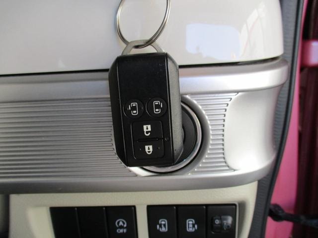 Миниатюра 33