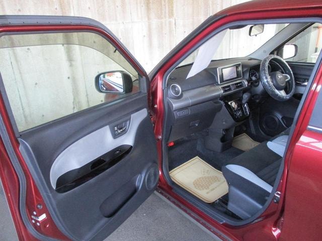 Миниатюра 51