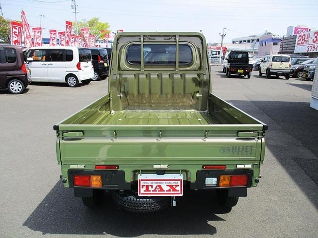 Миниатюра 10