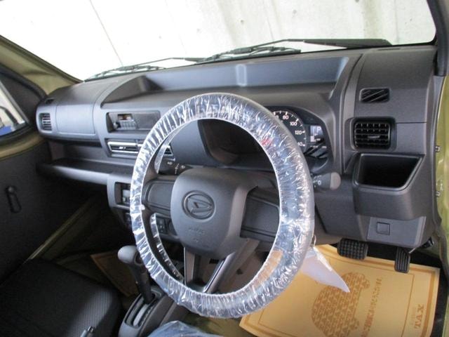 Миниатюра 15