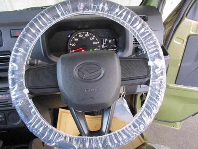 Миниатюра 18