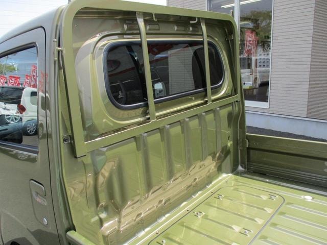 Миниатюра 34