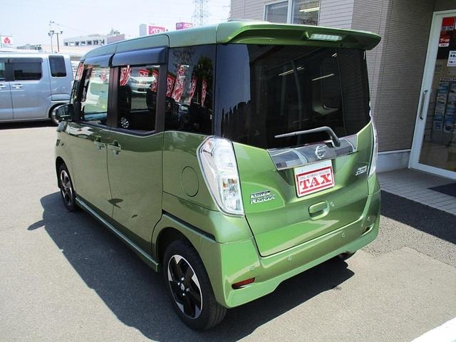 Миниатюра 10