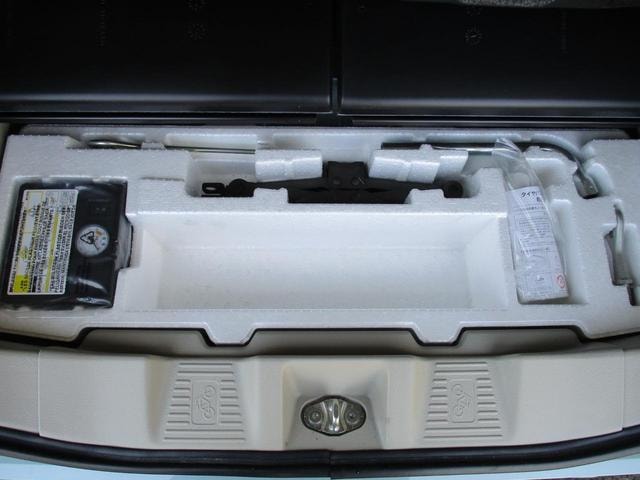 Миниатюра 45