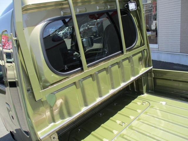 Миниатюра 46