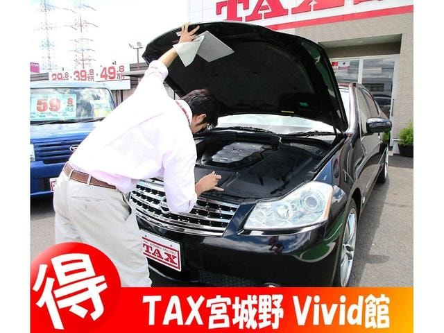 Миниатюра 63