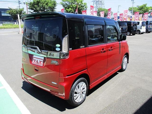 Миниатюра 9