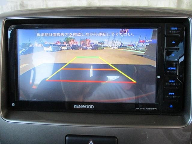 Миниатюра 24