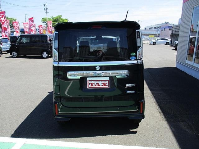 Миниатюра 9