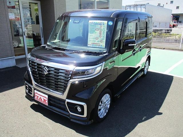 Миниатюра 12