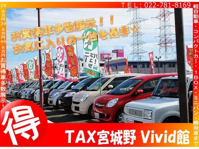 Миниатюра 68
