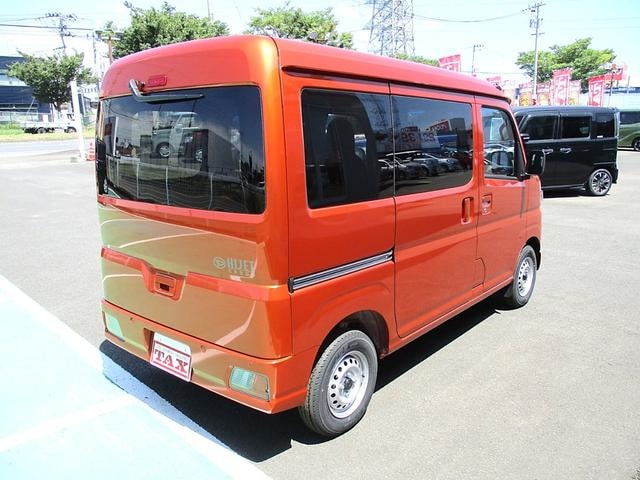 Миниатюра 9