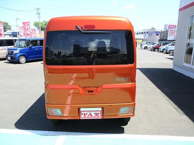 Миниатюра 10