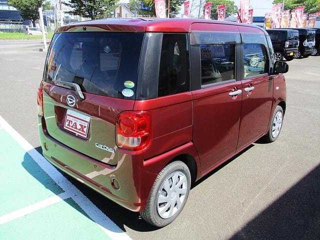 Миниатюра 8