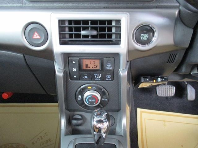 Миниатюра 32