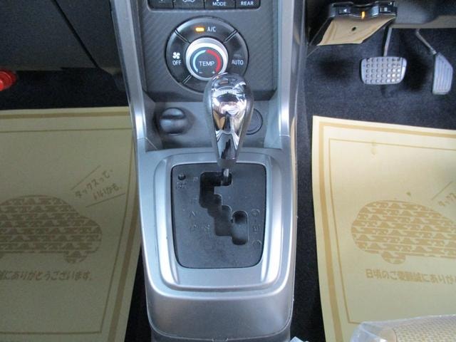 Миниатюра 33