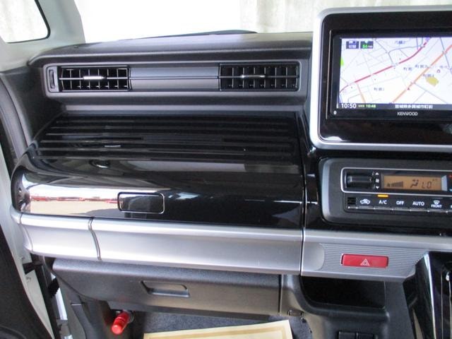 Миниатюра 31