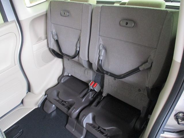 Миниатюра 44