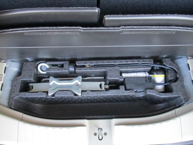 Миниатюра 43